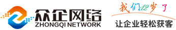 東安控股集團有限公司